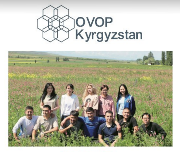 現地法人「OVOP+1」による徹底した品質管理と検査をクリアし厳選された純度の高いハチミツ