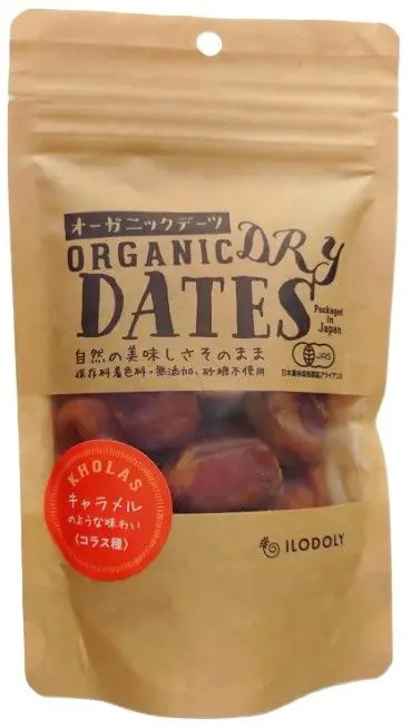 ILODOLY オーガニックデーツ (コラス種)