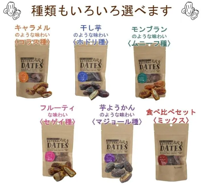 スクリーンショット 2025-07-07 101331.jpg