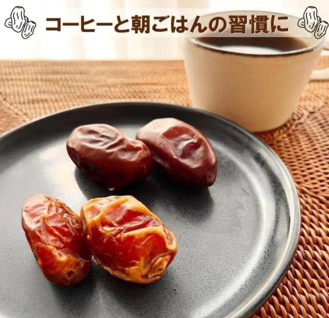 スクリーンショット 2025-07-07 101410.jpg