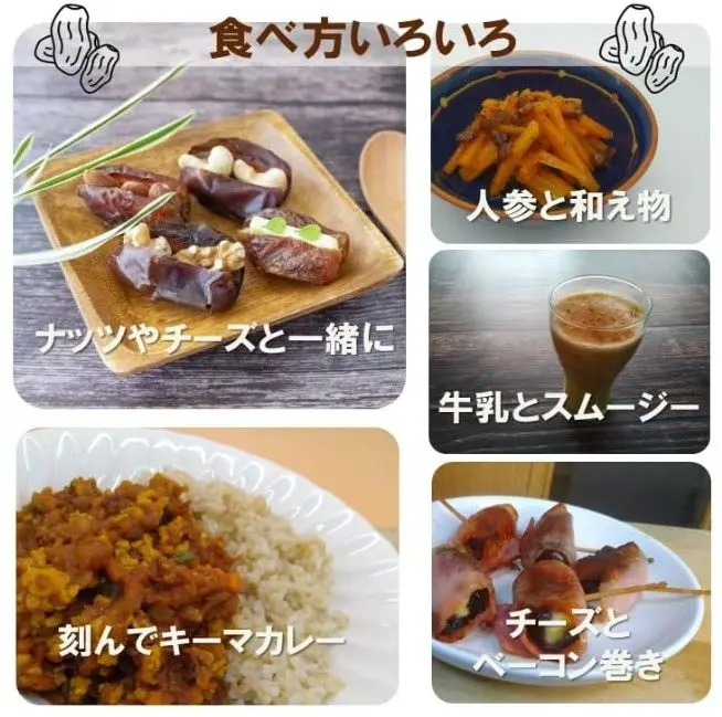 スクリーンショット 2025-07-07 101425.jpg