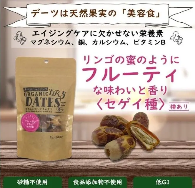 スクリーンショット 2025-07-07 101515.jpg