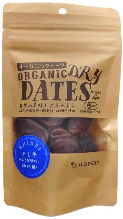 ILODOLY オーガニックデーツ (ホドリ種)