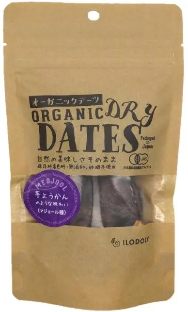 ILODOLY オーガニックデーツ (マジョール種)