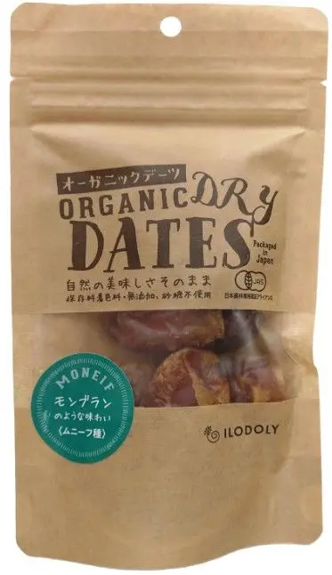 ILODOLY オーガニックデーツ (ムニーフ種)