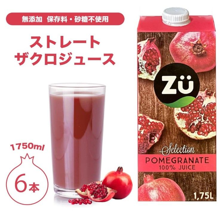 スクリーンショット 2025-10-02 153346.jpg