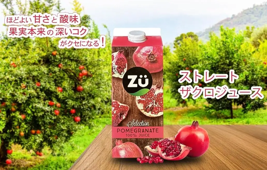 スクリーンショット 2025-10-02 153403.jpg