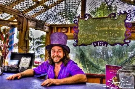 一流シェフのレシピでつくるアイス