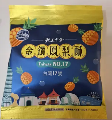 螢幕擷取畫面 2025-12-11 142008.png