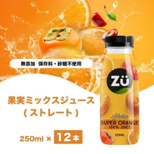 スクリーンショット 2026-01-22 110408.jpg