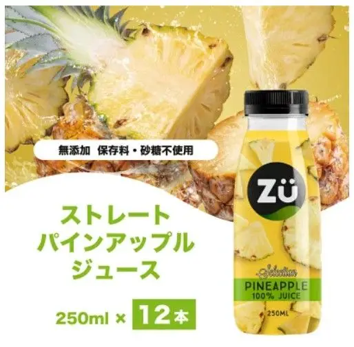 スクリーンショット 2026-01-22 130959.jpg