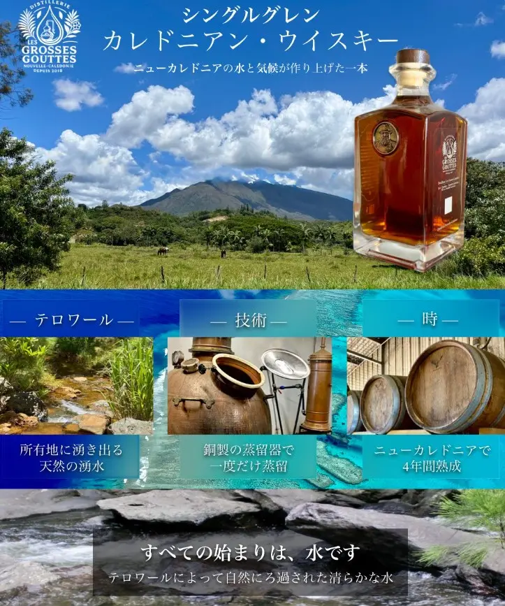スクリーンショット 2026-06-09 132324.webp