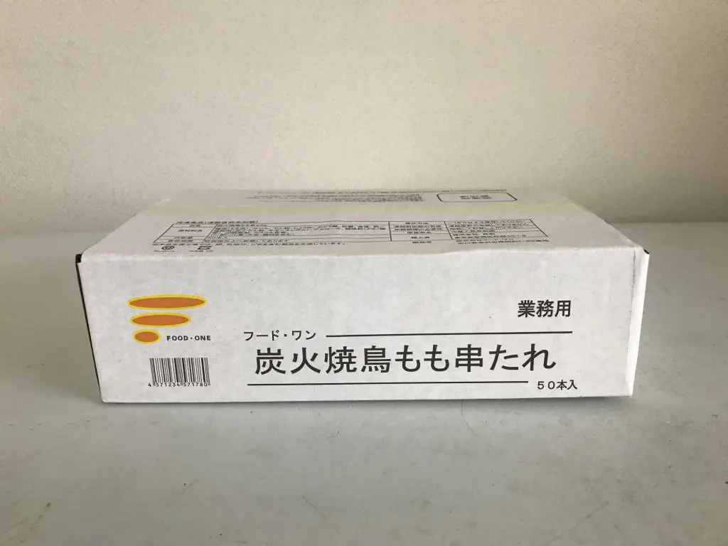 炭火焼鳥もも串22g内箱 (1).jpg