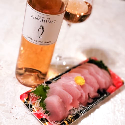 これ以上のロゼを見つけたら、マヴィに教えてください！