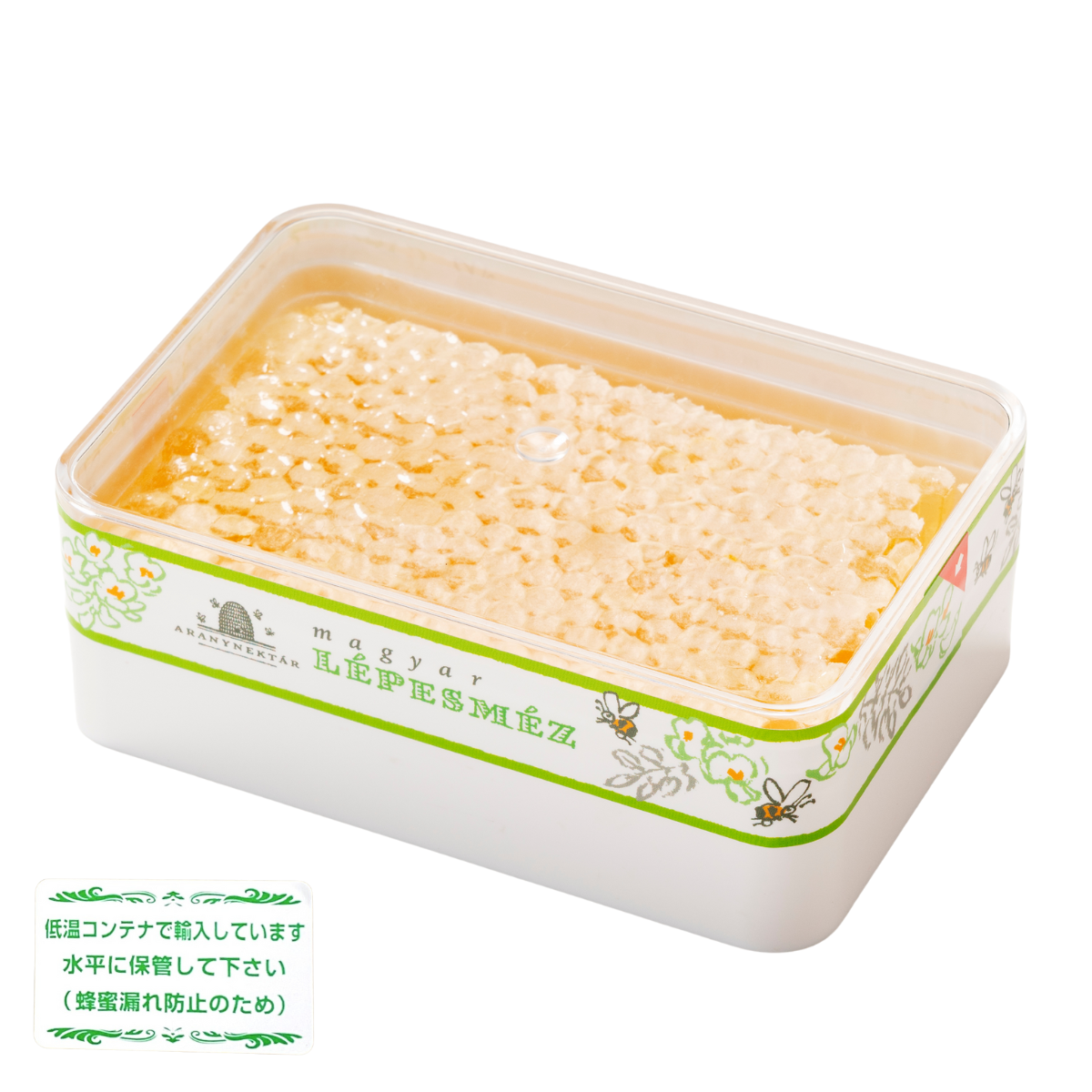 Fulmer社 ハンガリー産アカシアコムハニー 200g