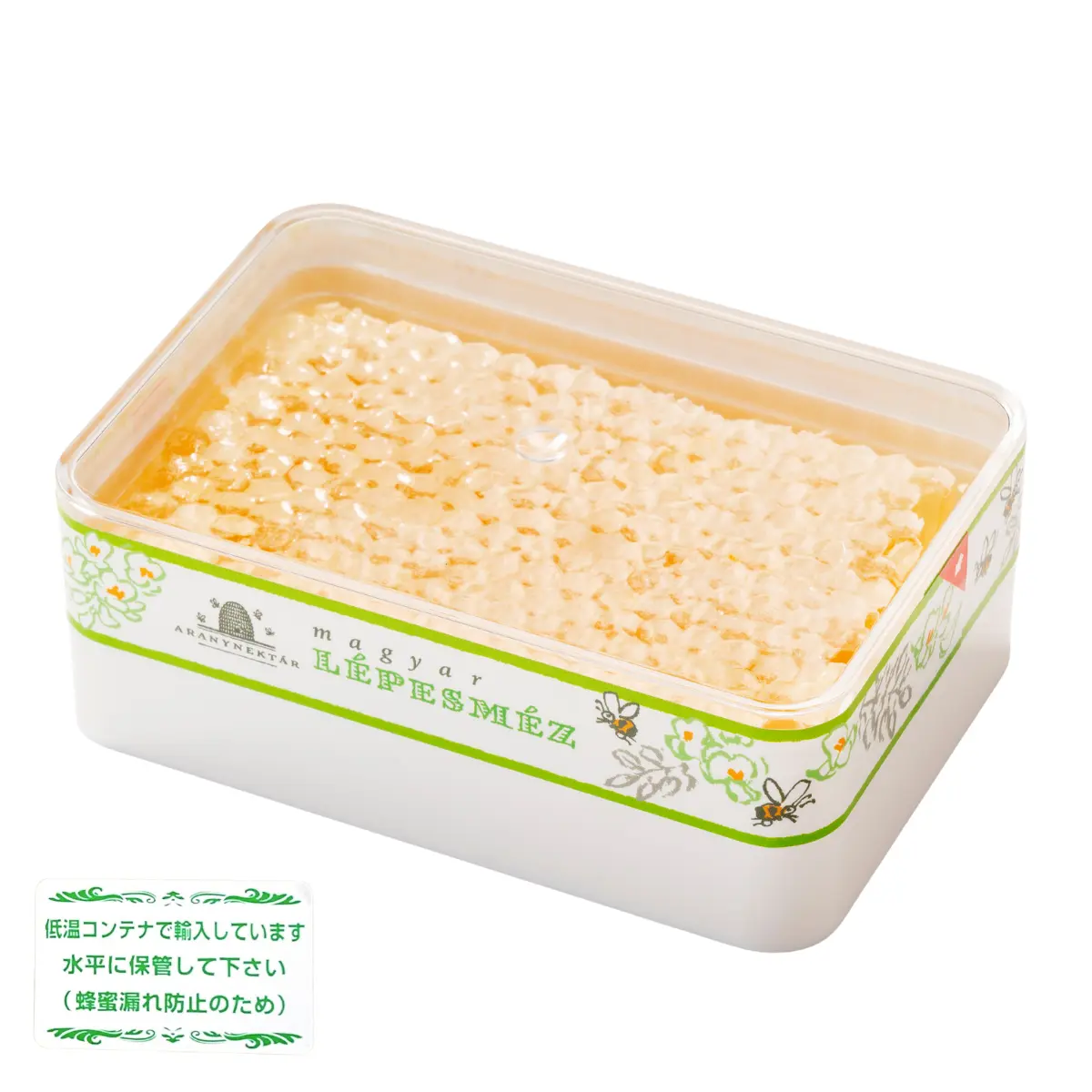 Fulmer社 ハンガリー産アカシアコムハニー 200g