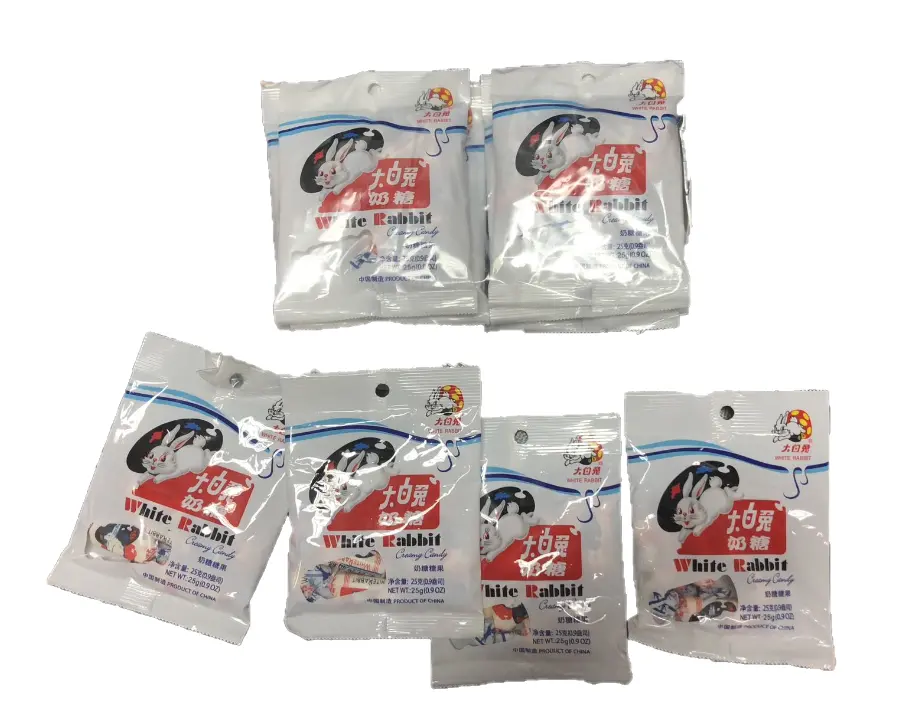 大白兎ミルクキャンディー オリジナル　25ｇ