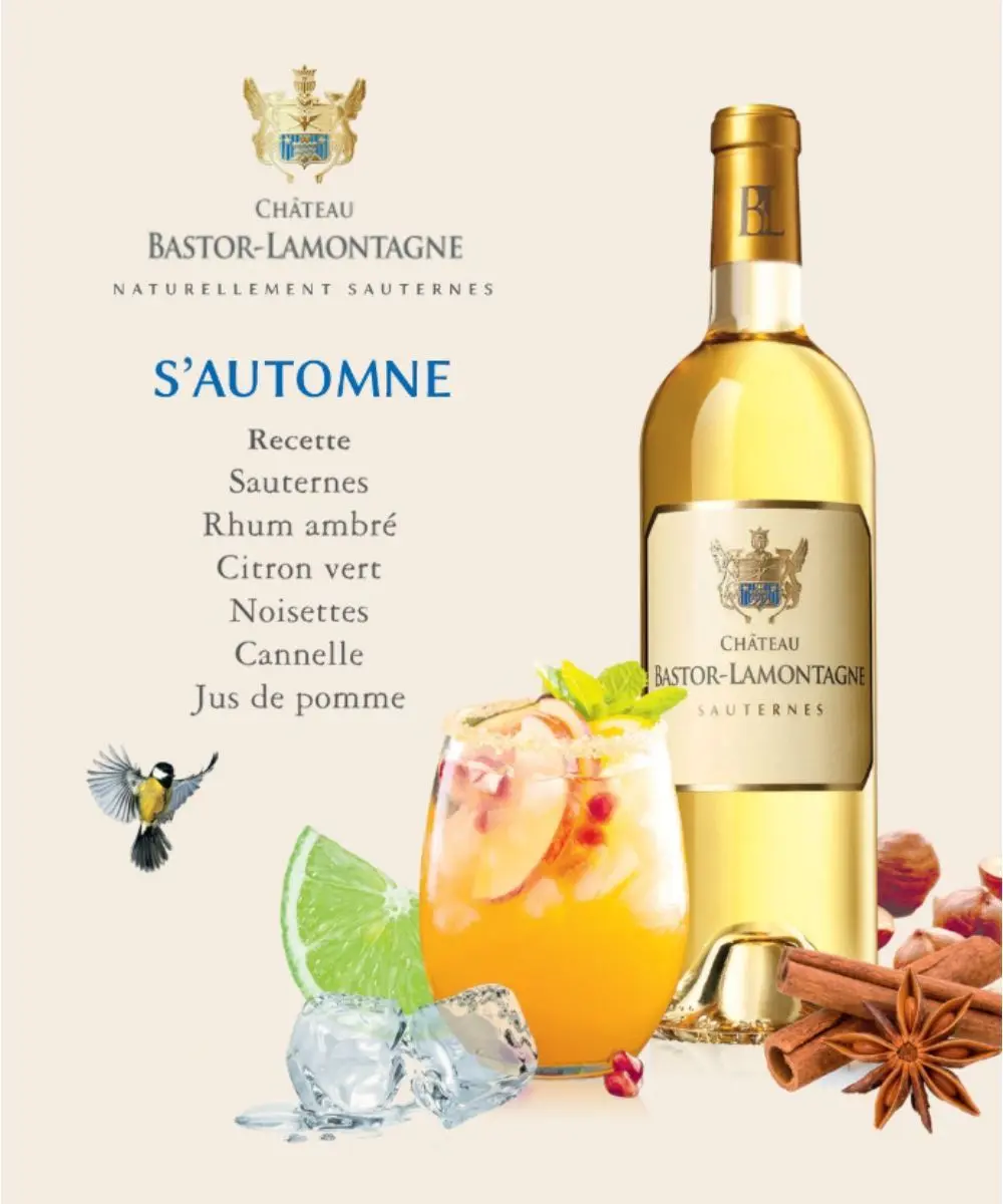 エコサート認証