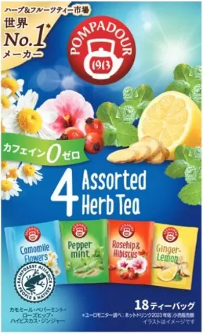 ポンパドール 4アソート ハーブティー 18ティーバッグ