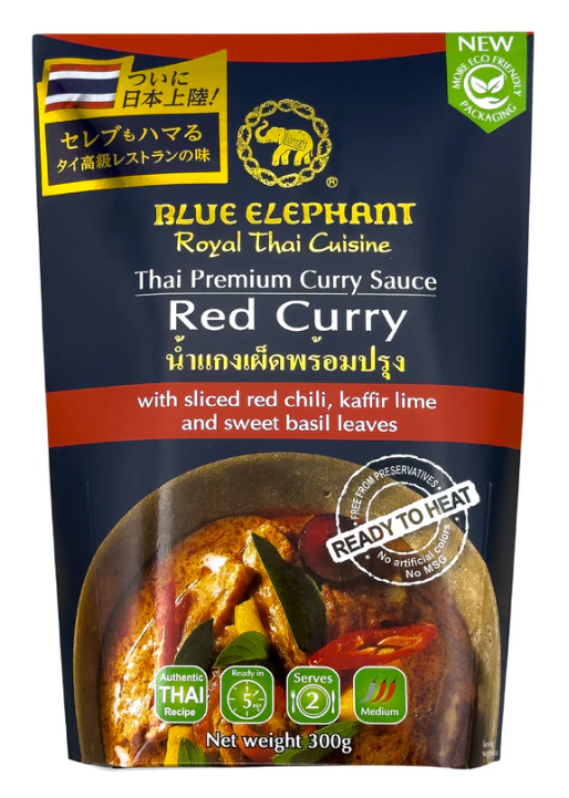 ブルーエレファント すぐ食べられるレッドカレー 300g