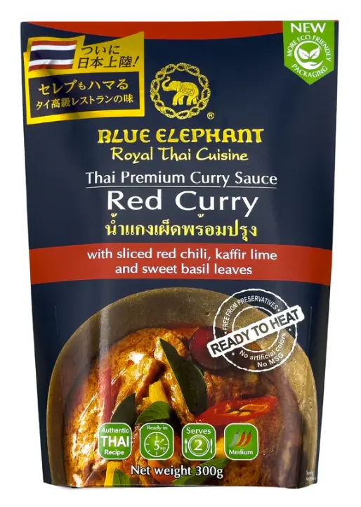 ブルーエレファント すぐ食べられるレッドカレー 300g