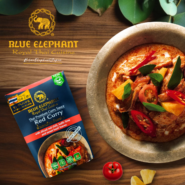 作り方（2人前）