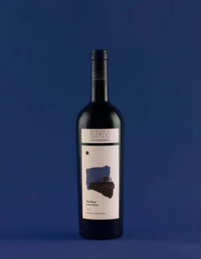 I Buongiorno Nerisco - Salento Rosso IGT　ネグロアマーロ100%　赤ワイン