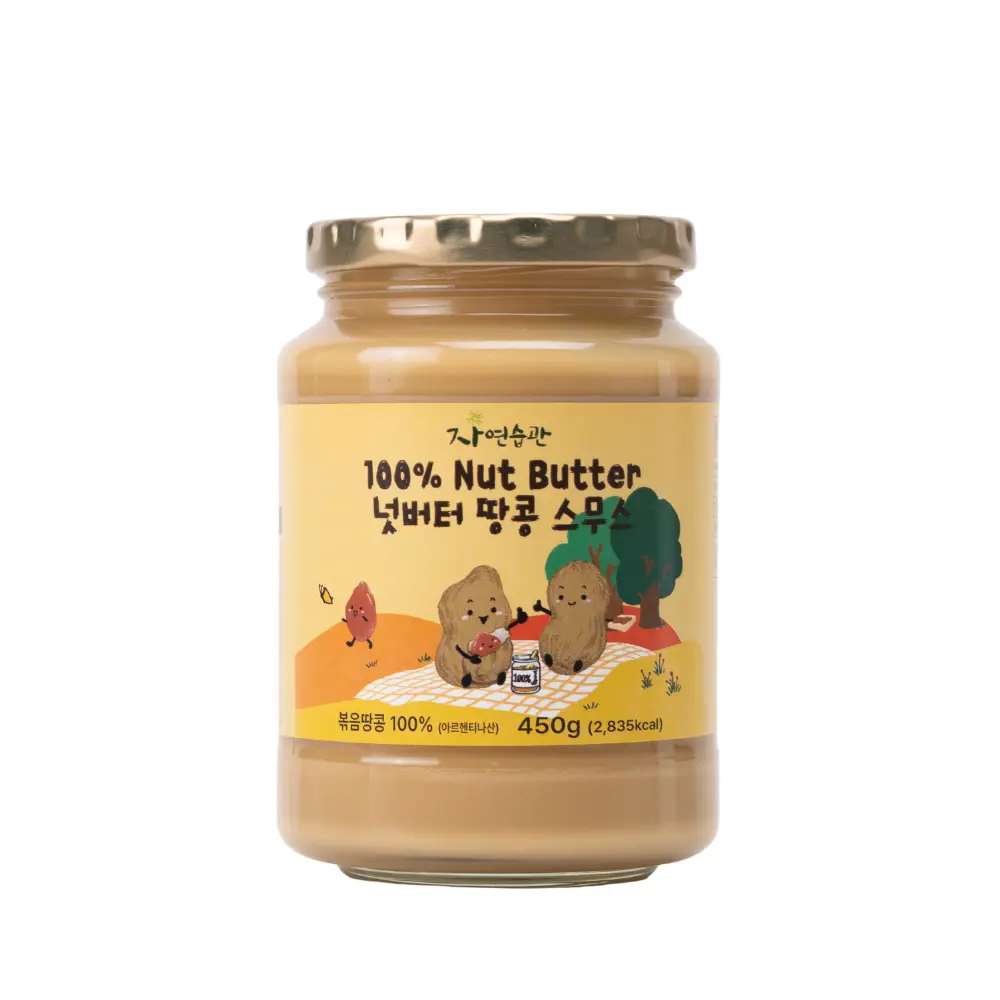 Nature Habit 100% Peanut Nut Butter
