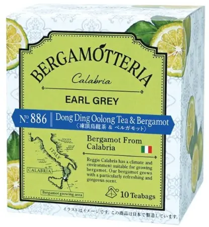 ベルガモッテリア アールグレイ　№886 凍頂烏龍茶＆ベルガモット