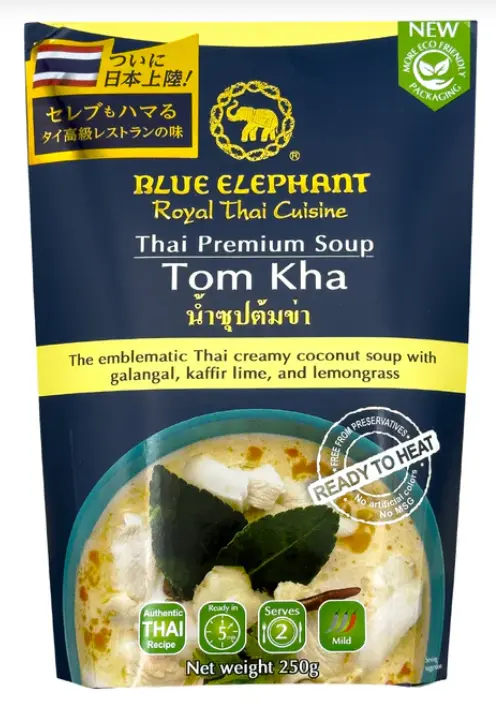 ブルーエレファント すぐ食べられるトムカースープ 250g