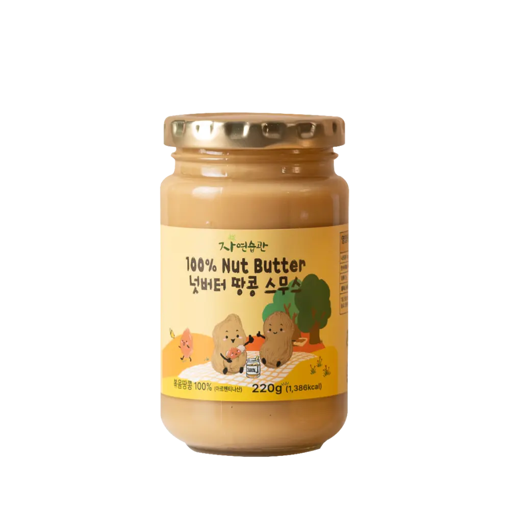 네이버썸네일 (5).png