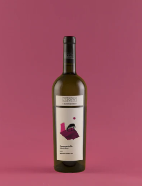 I Buongiorno Susumaniello - Salento Rosso IGT　ススマニエッロ100％、赤ワイン