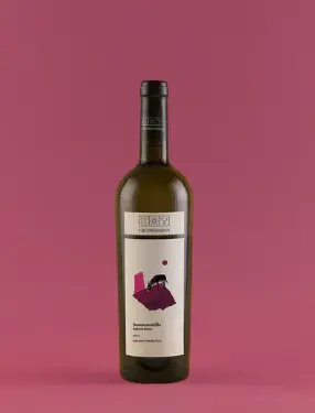 I Buongiorno Susumaniello - Salento Rosso IGT　ススマニエッロ100％、赤ワイン