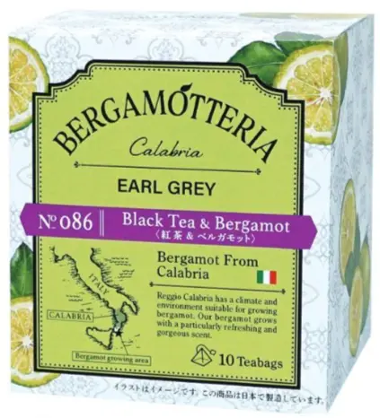 ベルガモッテリア アールグレイ　№086 紅茶＆ベルガモット
