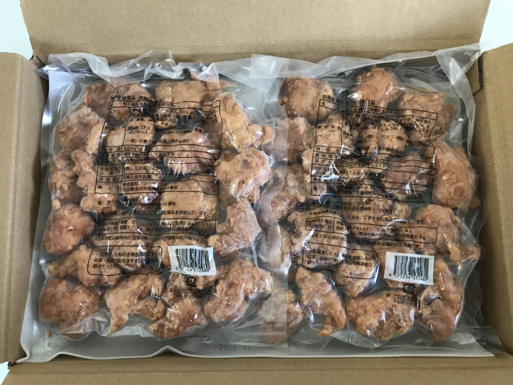 鶏もも唐揚げ（湯煎仕様） (5).jpg