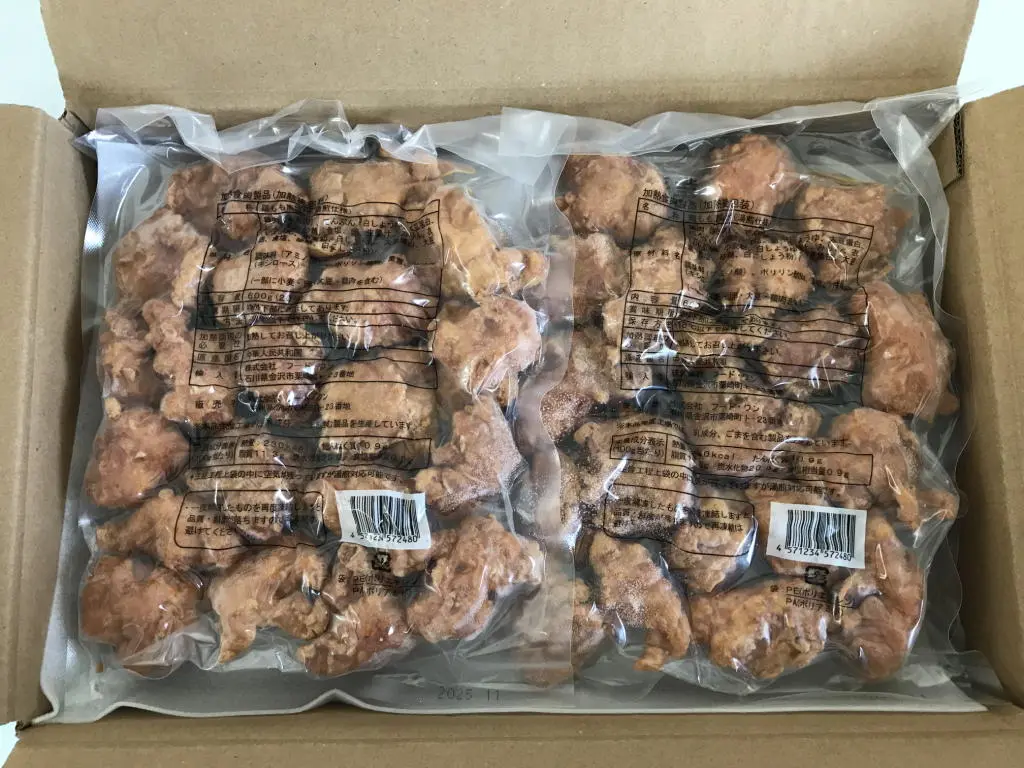 鶏もも唐揚げ(湯煎仕様) (5).jpg