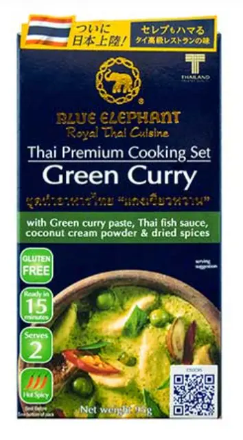 ブルーエレファント グリーンカレー クッキングセット 95g