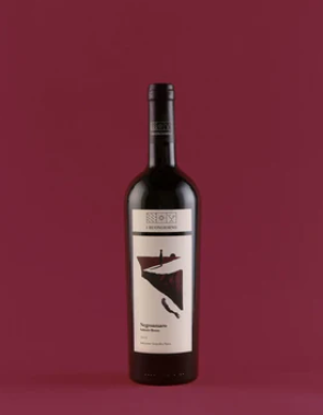 I Buongiorno Negroamaro - Salento Rosso IGT　ネグロアマーロ100％　赤ワイン