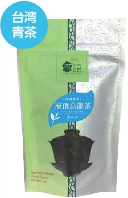 茶語(Cha Yu) 凍頂烏龍茶 50g