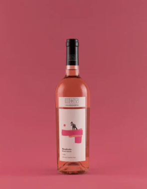 I Buongiorno Rosalento - Salento Rosato IGT　ネグロアマーロ100%　ロゼワイン