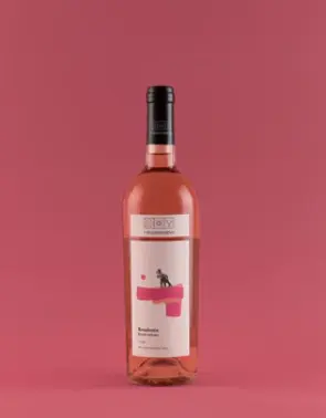 I Buongiorno Rosalento - Salento Rosato IGT　ネグロアマーロ100%　ロゼワイン