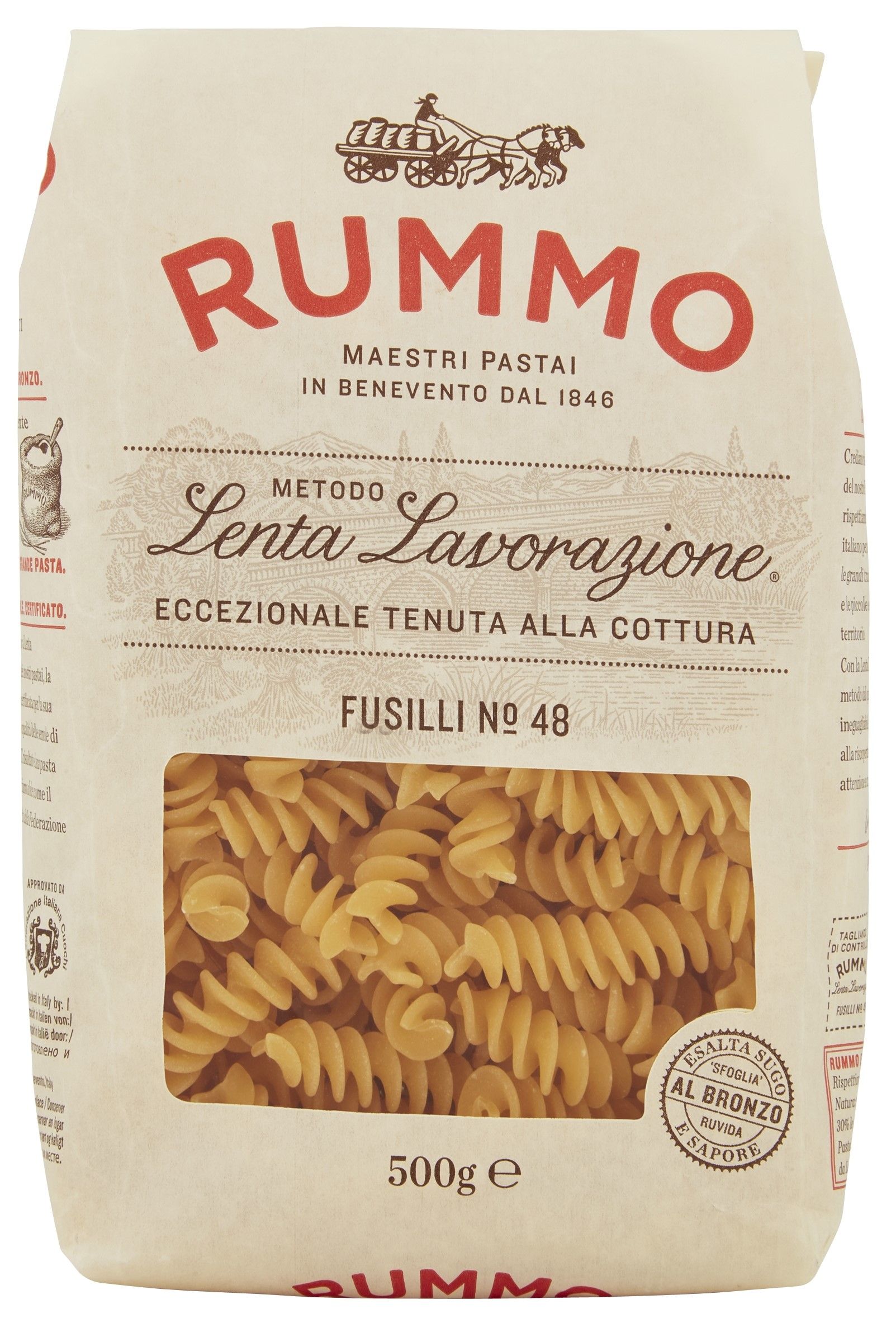 RUMMO フジッリ