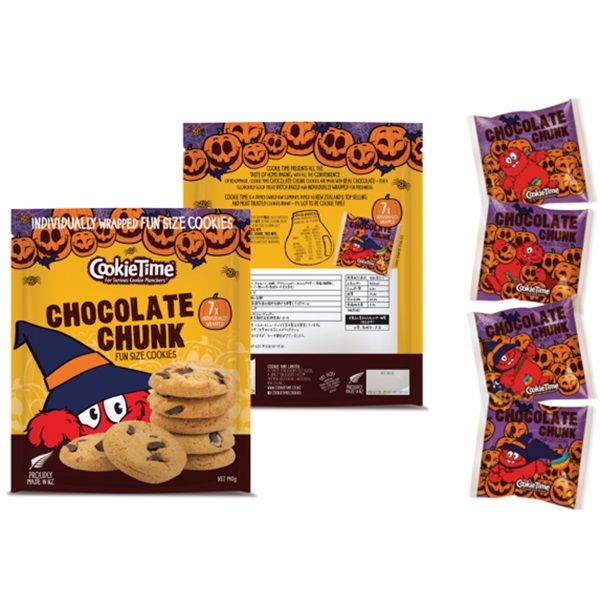 4種類のハロウィンデザイン個包装クッキーが7個入り!