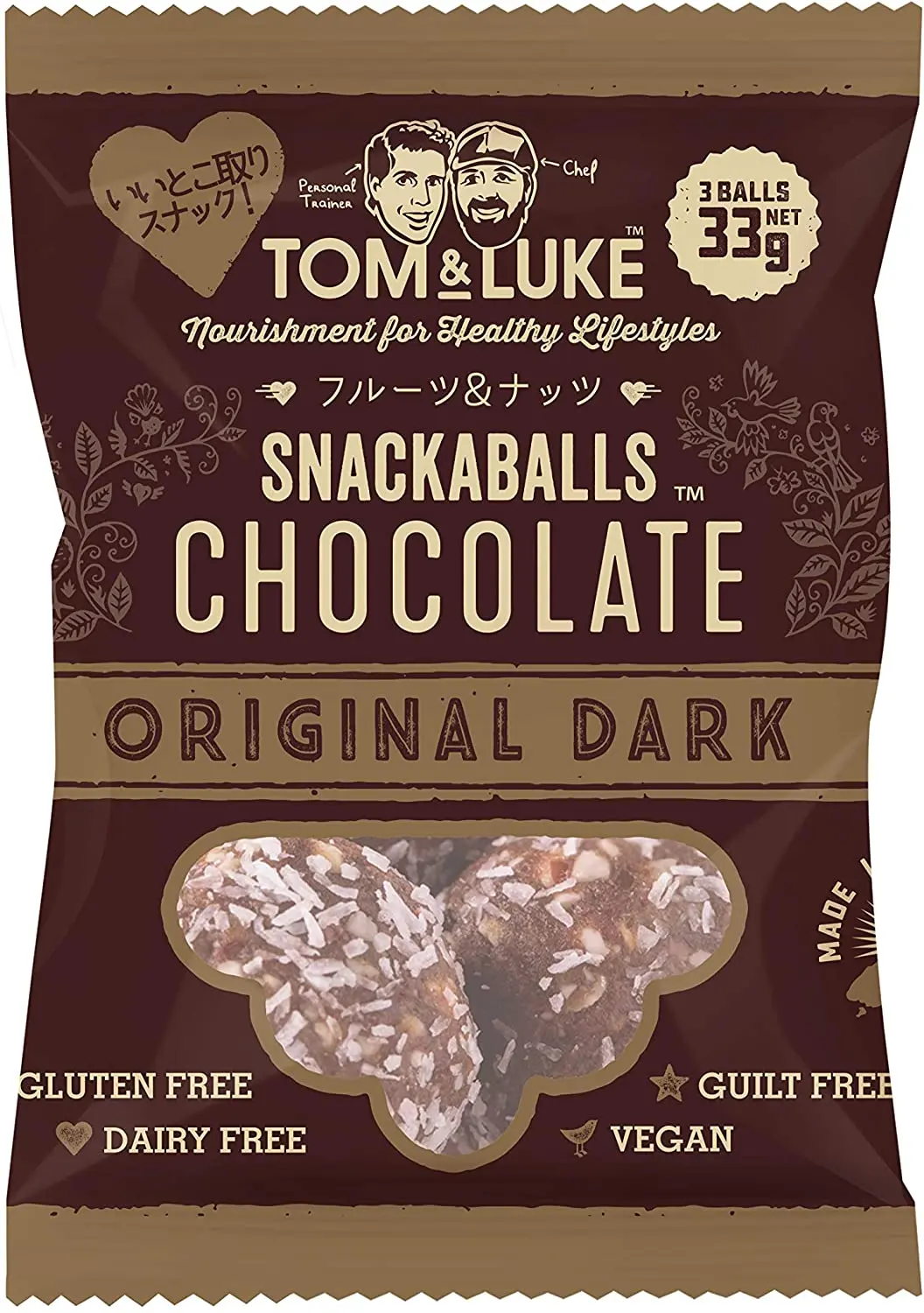 トム＆ルーク フルーツ＆ナッツボール　オリジナル３３ｇ