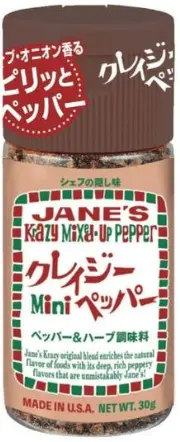 ジェーン クレイジーペッパー　ミニ