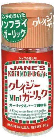 ジェーン クレイジーガーリック　ミニ