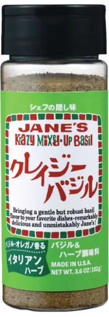 ジェーン クレイジーバジル