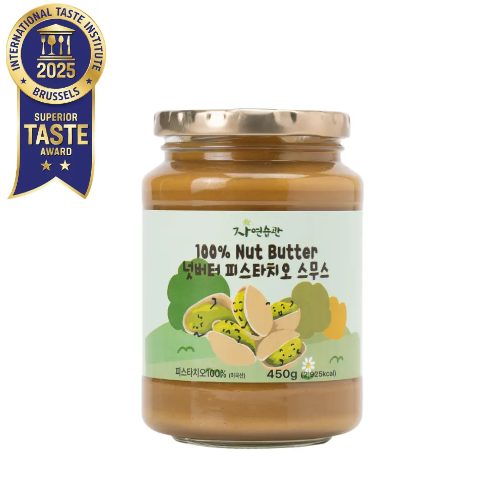 Nature Habit 100% Pistachio Nut Butter