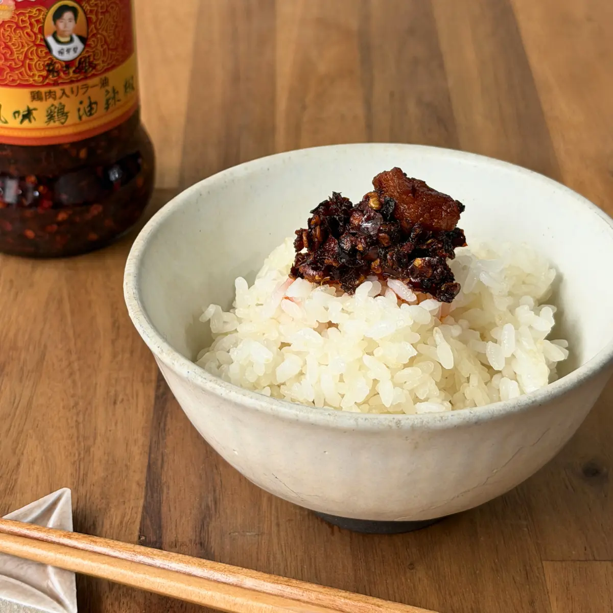 A02_toriniku_3.webp