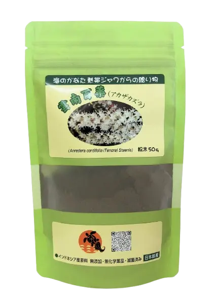 海のかなた熱帯ジャワからの贈り物　雲南百薬（アカザカズラ）粉末、50ｇ null